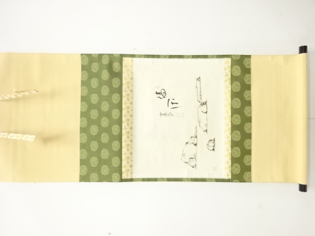 JAPANESE HANGING SCROLL / HAND PAINTED / QUIET / ARTIST WORK